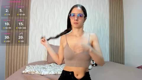 hanasleep online show from February 2026 07:17:02 PM