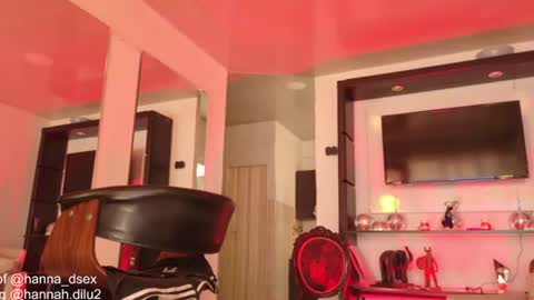 hannah dilau  online show from July 2026 05:38:01 PM