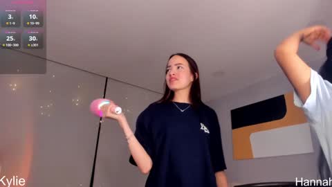 Snapshot of hannah_xoxo_ chatting on January 2025 06:07:02 AM Hannah online show from January 2025 06:07:02 AM