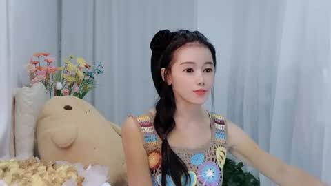 Daisy online show from June 2026 03:12:01 PM