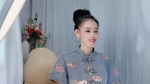 Daisy online show from June 2026 04:06:01 AM