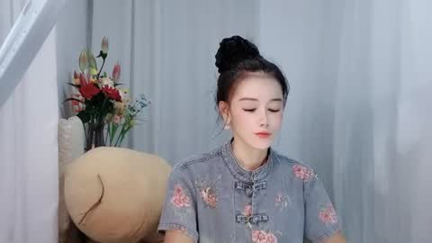 Daisy online show from June 2026 02:44:02 PM