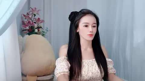 Daisy online show from July 2026 03:23:01 AM