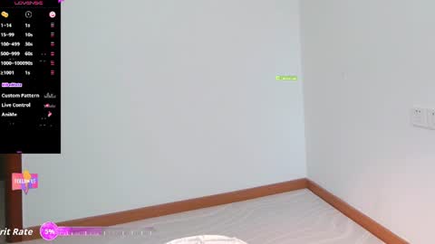 Rose online show from July 2026 02:49:02 AM