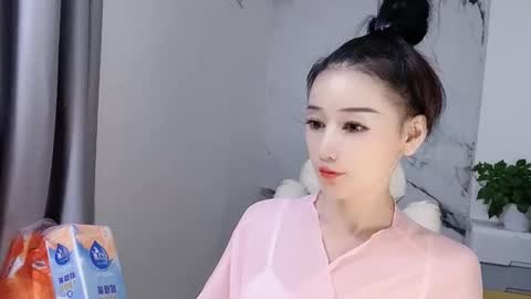 Snapshot of happysweety1688 chatting on September 2025 04:12:02 PM happysweety1688 online show from September 2025 04:12:02 PM