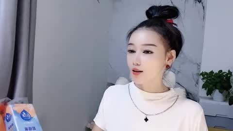 Snapshot of happysweety1688 chatting on October 2025 05:57:02 AM happysweety1688 online show from October 2025 05:57:02 AM