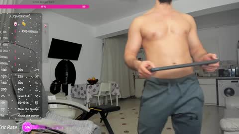 Snapshot of hard_chriss chatting on December 2024 05:12:02 AM Hard Cock online show from December 2024 05:12:02 AM