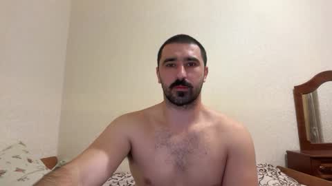 Vadim online show from November 2025 07:58:02 PM
