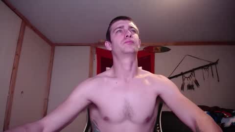 Snapshot of harddick19966 chatting on November 2025 08:21:02 PM Austin online show from November 2025 08:21:02 PM