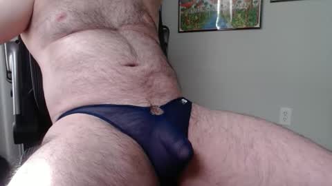 Datswut Shesed online show from June 2026 01:24:01 PM