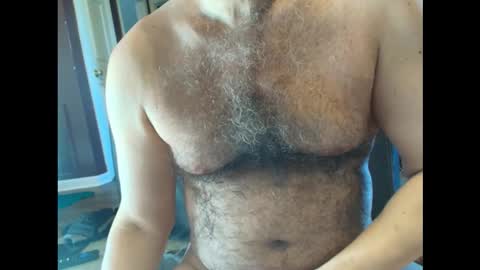 Snapshot of harry_banana chatting on December 2025 02:11:01 PM harry_banana online show from December 2025 02:11:01 PM