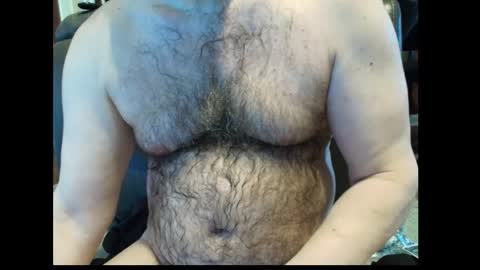 Snapshot of harry_banana chatting on January 2026 01:26:02 PM harry_banana online show from January 2026 01:26:02 PM