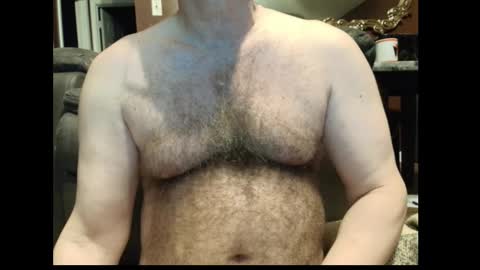 Snapshot of harry_banana chatting on January 2026 09:01:01 AM harry_banana online show from January 2026 09:01:01 AM