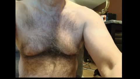 Snapshot of harry_banana chatting on February 2026 12:16:02 AM harry_banana online show from February 2026 12:16:02 AM