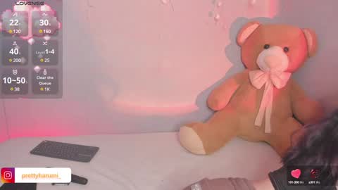 Snapshot of harumi_hentai chatting on January 2025 01:56:02 AM harumi online show from January 2025 01:56:02 AM