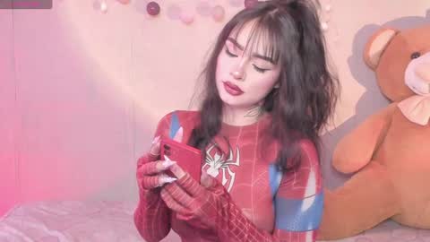 Snapshot of harumi_hentai chatting on February 2025 09:34:02 PM harumi online show from February 2025 09:34:02 PM