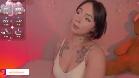 Snapshot of harumi_hentai chatting on February 2025 08:42:02 PM harumi online show from February 2025 08:42:02 PM