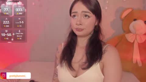 Snapshot of harumi_hentai chatting on February 2025 11:48:02 PM harumi online show from February 2025 11:48:02 PM