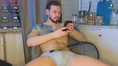 Snapshot of haydenmuscled chatting on December 2024 05:22:02 PM HaydenMuscled online show from December 2024 05:22:02 PM