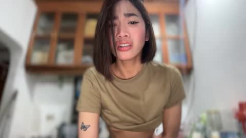 imani rowe online show from January 2026 03:28:01 PM