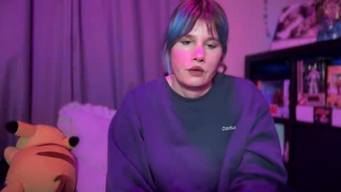 Snapshot of heavensentttt chatting on December 2024 06:14:02 AM Saoirse online show from December 2024 06:14:02 AM