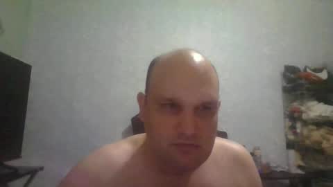 Heavy Rebell online show from June 2026 04:37:01 AM