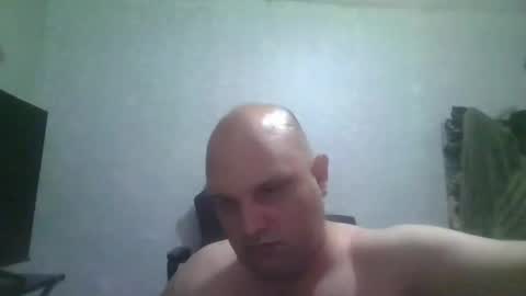 Heavy Rebell online show from July 2026 07:35:01 AM