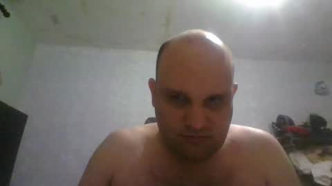 Heavy Rebell online show from July 2026 07:12:01 AM