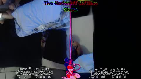 HedonisT HotTline online show from December 2025 12:20:02 AM