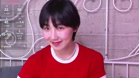 Snapshot of heejinwang chatting on November 2025 08:29:01 PM HEEJIN online show from November 2025 08:29:01 PM