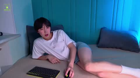 Snapshot of heejinwang chatting on November 2025 08:19:02 PM HEEJIN online show from November 2025 08:19:02 PM