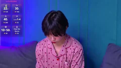 Snapshot of heejinwang chatting on December 2025 04:21:01 AM HEEJIN online show from December 2025 04:21:01 AM