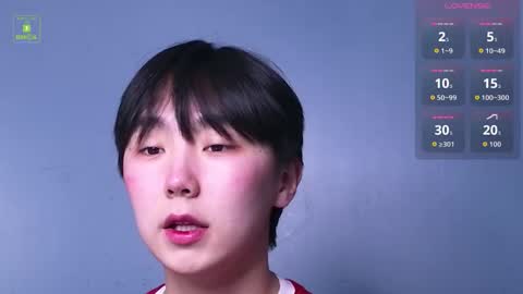 Snapshot of heejinwang chatting on December 2025 04:41:04 AM HEEJIN online show from December 2025 04:41:04 AM