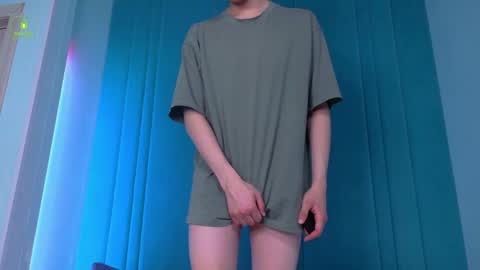 HEEJIN online show from April 2026 03:30:02 PM