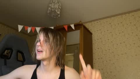 Snapshot of heey_nick chatting on February 2025 02:45:02 PM Nick online show from February 2025 02:45:02 PM