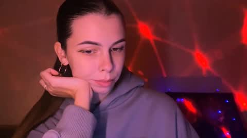 Snapshot of heileymeow chatting on December 2024 06:39:01 PM Heiley online show from December 2024 06:39:01 PM