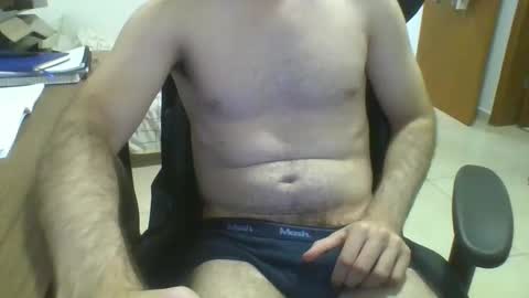 Snapshot of heitorcp1 chatting on February 2025 01:02:01 AM heitorcp1 online show from February 2025 01:02:01 AM