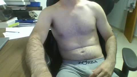 Snapshot of heitorcp1 chatting on February 2025 05:09:01 AM heitorcp1 online show from February 2025 05:09:01 AM