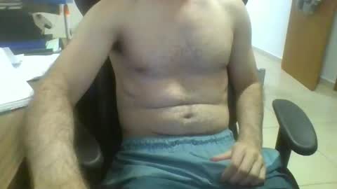 Snapshot of heitorcp1 chatting on February 2025 03:02:02 AM heitorcp1 online show from February 2025 03:02:02 AM