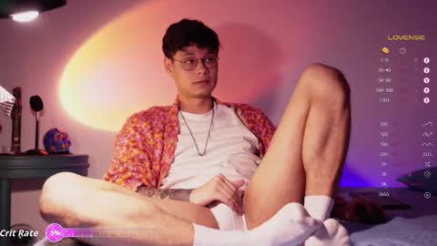 Snapshot of heliero chatting on February 2026 12:26:01 AM Helio online show from February 2026 12:26:01 AM