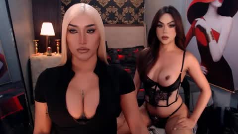 Snapshot of hestiaprytanei chatting on July 2026 02:35:02 PM bry online show from July 2026 02:35:02 PM
