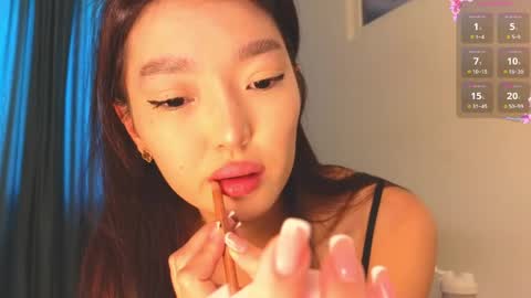 Audrey online show from May 2026 05:47:01 AM