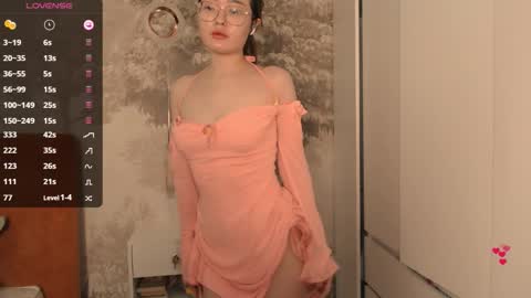 Hiaru online show from December 2025 05:57:01 AM