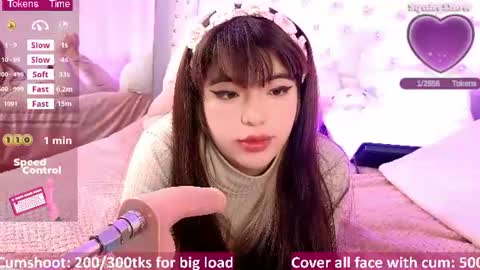 Call me hikiko or kiko online show from July 2026 08:49:02 PM