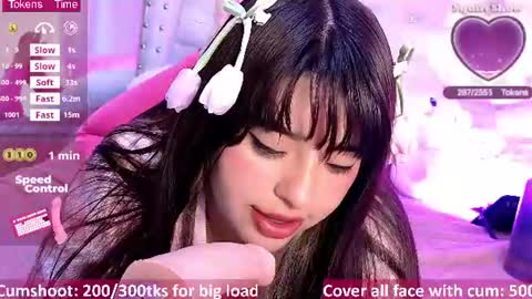 Call me hikiko or kiko online show from July 2026 02:38:01 AM