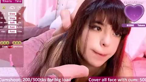 Call me hikiko or kiko online show from July 2026 10:59:02 PM