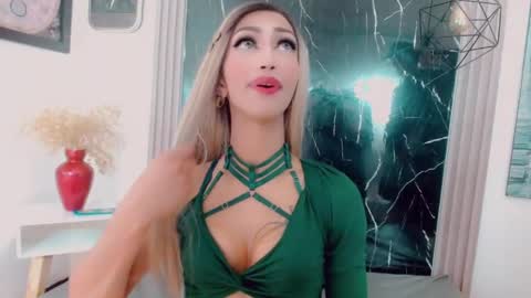 Hilary Avilan online show from May 2026 07:19:01 PM