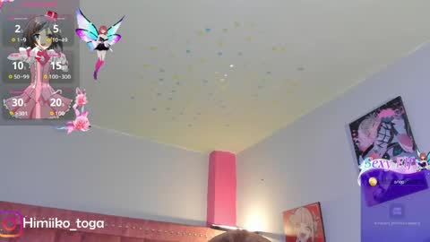 Himiiko online show from June 2026 12:04:02 AM