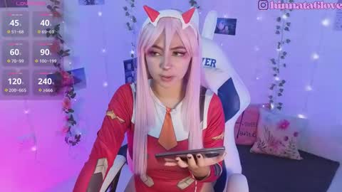 Snapshot of hinnata_lovely chatting on March 2026 12:21:01 PM Hinatha online show from March 2026 12:21:01 PM