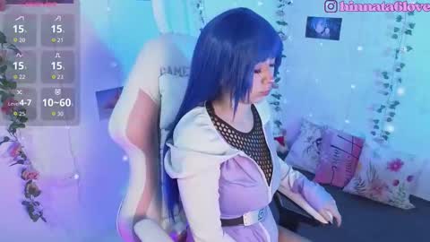 Snapshot of hinnata_lovely chatting on March 2026 12:11:01 PM Hinatha online show from March 2026 12:11:01 PM